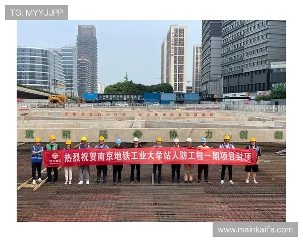 凯发官方在线安全保障措施全面，保障玩家个人信息与资金安全