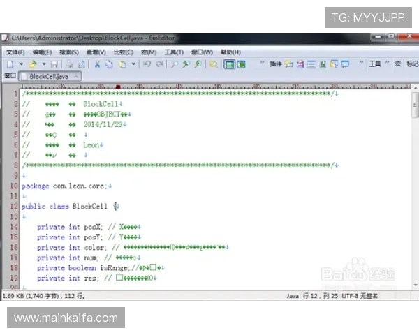 凯发线上网址下载常见问题解答，解决用户在下载过程中遇到的困扰