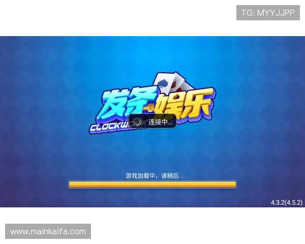 凯发网娱乐下载安全保障措施，保障玩家账号信息与资金安全的全面方案