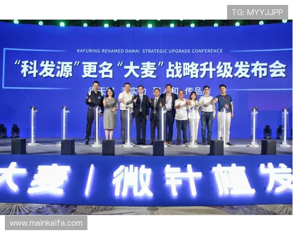 凯发集团娱乐:持续优化的用户体验引领行业发展潮流